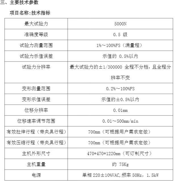 QQ截圖(tu)20230412151121.jpg QQ截圖20230412151121.jpg