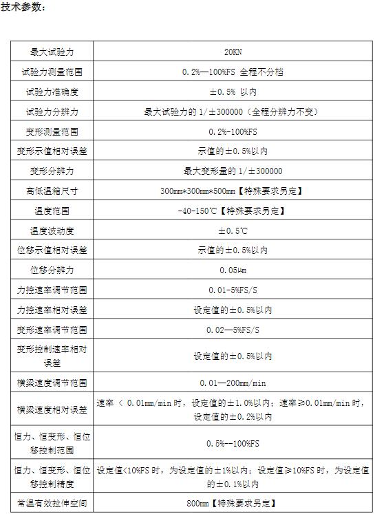 QQ截圖20211207143415.jpg QQ截圖20211207143415.jpg