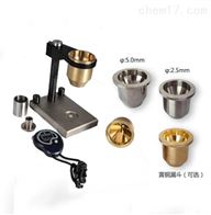 鎳粉(fěn) 粉末堆(dui)積密度(dù)計