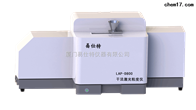 LAP-D800幹法激(ji)光粒度(dù)儀