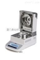 ST-100Z快(kuài)速COC樹脂水分測(cè)定儀