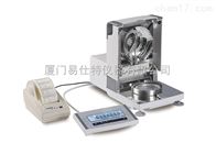 塑料米快(kuai)速水分測定儀(yí)廠家