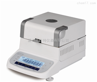 聚丙烯水分測(cè)定儀