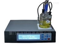 卡(kǎ)爾費休(xiu)水分測(cè)定儀
