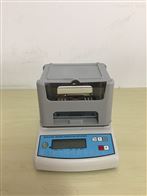 易仕特固體(tǐ)密度計比重計(jì)MH-300A