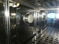 高(gao)低溫交(jiāo)變試驗(yan)箱