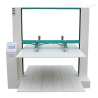 ST-600A微電腦(nao)式紙箱(xiang)抗壓機(ji)