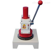 ST-5601紙(zhi)張定量(liàng)取樣器(qi)