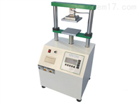 ST-8509紙(zhǐ)管抗壓(yā)試驗機(ji)