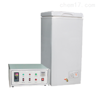 ST-822安全帽低(dī)溫恒溫水浸泡預(yù)處理箱