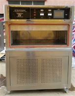 ST-UV340X安全帽箱式标準(zhǔn)紫外線耐候試驗(yàn)箱