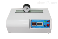 ST-5602B雙滾輪電動(dong)碾壓機