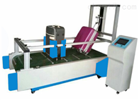 ST-901XB箱包颠簸(bo)耐久試驗機(jī)