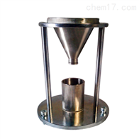 ST-22875高吸(xī)收性樹(shù)脂密度(du)測定儀(yi)