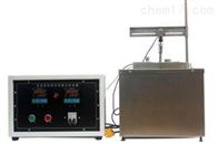 ST-1RHZ絕熱(rè)用岩棉熱荷重(zhong)測試儀