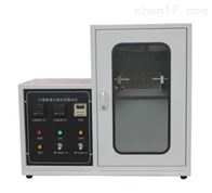 ST-1SPB紙面(mian)石膏闆遇火穩(wěn)定性測試儀