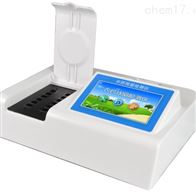 化學類(lèi)快速農殘檢(jian)測儀