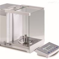 易仕特十(shi)萬分之一電(dian)子分析天平(píng)