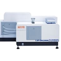 易仕(shì)特塗料激光粒度(du)儀