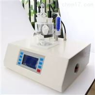 易仕(shi)特ST-2000A水分(fen)儀卡爾(er)費休水(shui)分測定(dìng)儀