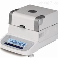 食品水(shuǐ)分測定(dìng)儀供應(yīng)廠家易(yi)仕特