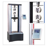 LGS系(xi)列雙臂(bì)數顯電(diàn)子拉力(li)試驗機(ji)