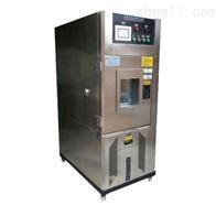 ST系(xì)列氙燈(deng)耐候老(lao)化試驗(yàn)箱