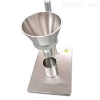 ST系列表(biao)觀密度(du)計