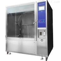 ST-IPX34-800淋雨試(shì)驗箱