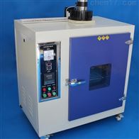 ST系列(lie)耐黃變(bian)試驗箱(xiang)