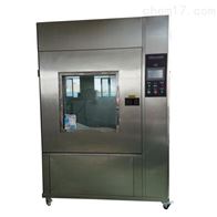 ST系(xi)列高低(dī)溫交變(bian)濕熱試(shì)驗箱