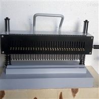 ST-300BJH金屬拉(la)伸試樣标距(ju)儀