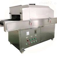 ST-SJ-2000紫(zi)外線殺(sha)菌機