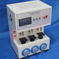 ST-211C三(sān)軸按鍵壽(shòu)命試驗機(ji)