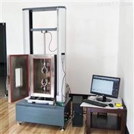 STS10KGD高(gāo)低溫萬(wàn)能試驗(yan)機