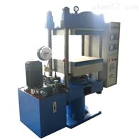 ST-50T400A手(shǒu)動自動(dòng)平闆硫(liu)化儀