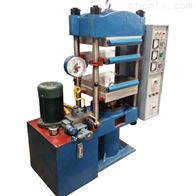 ST-25T300B四(si)柱式平(ping)闆硫化(huà)機