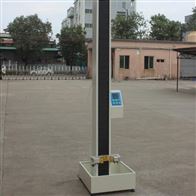 ST-5618AD電動(dong)跌落試驗機(ji)