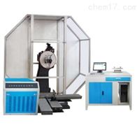 STC-750Z80微機屏顯低溫全(quan)自動沖擊試驗機(ji)