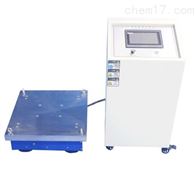 ST-1101電(diàn)磁振動台(tai)