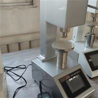 ST-N（IRHD）數顯(xian)國際橡膠(jiāo)硬度計