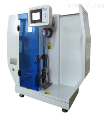 沖擊(jī)試驗機.png 沖擊試驗(yan)機.png