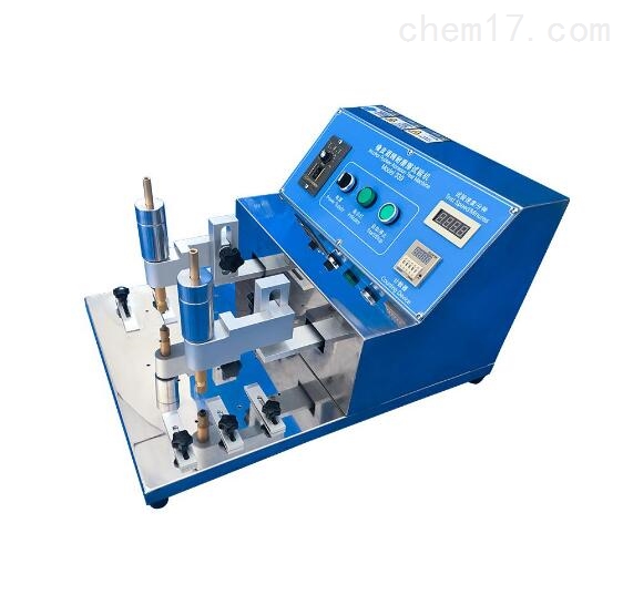 QQ截(jie)圖20210714090151.jpg QQ截圖20210714090151.jpg