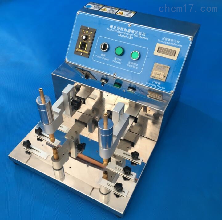 QQ截圖20210714090959.jpg QQ截圖(tú)20210714090959.jpg