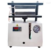 ST-15YP小(xiǎo)型平闆硫(liu)化儀（壓片(piàn)機）