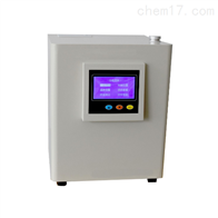 ST-NQ2000C石油全自動凝(ning)點測定儀