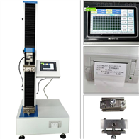 數顯(xiǎn)單臂微(wei)控式電(diàn)子萬能(néng)試驗機(jī)