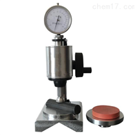 ST-1704常規(gui)國際橡膠(jiāo)硬度計（三(san)種平台）