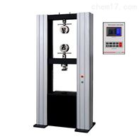 STX5K數(shù)顯雙臂(bi)拉力機(jī)5000N