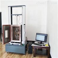 STS30KGD高(gao)低溫萬能試(shì)驗機